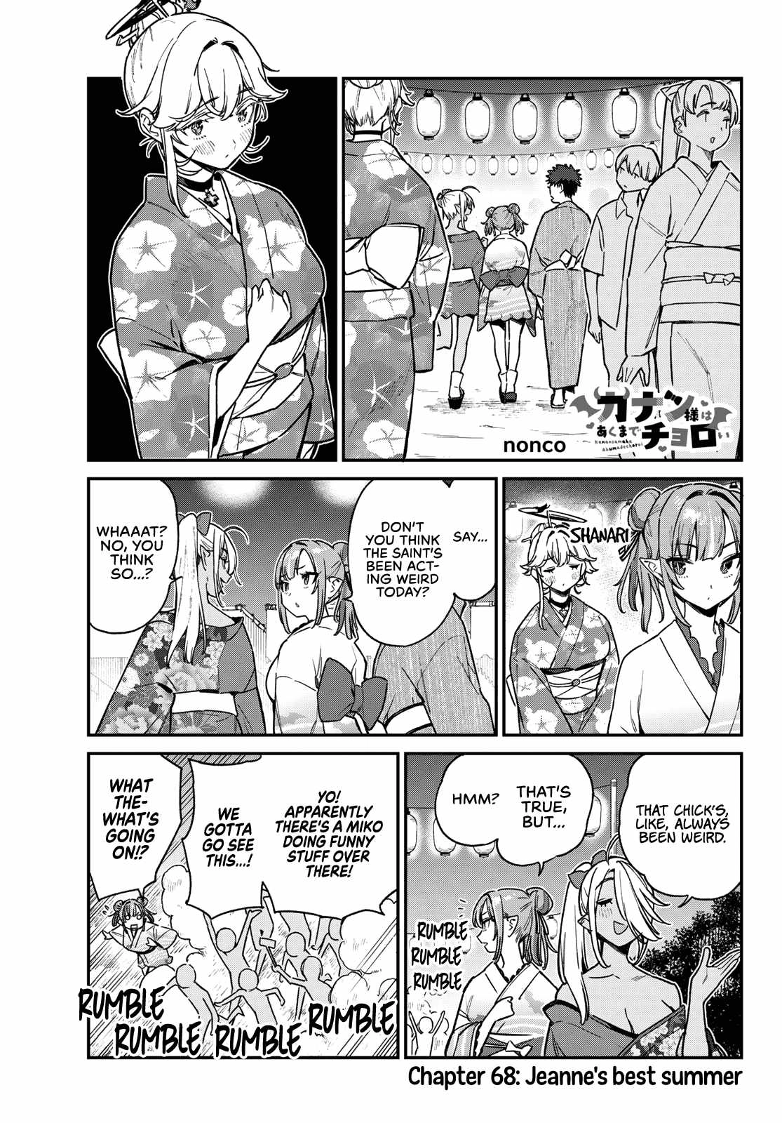 Kanan-sama wa Akumade Choroi Chapter 68 2